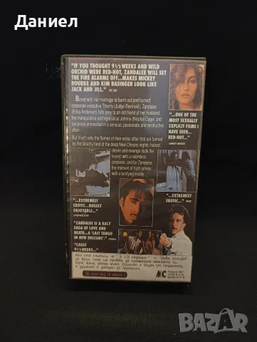 VHS Зандалии с Никълъс Кейдж, снимка 2 - Други жанрове - 55772197