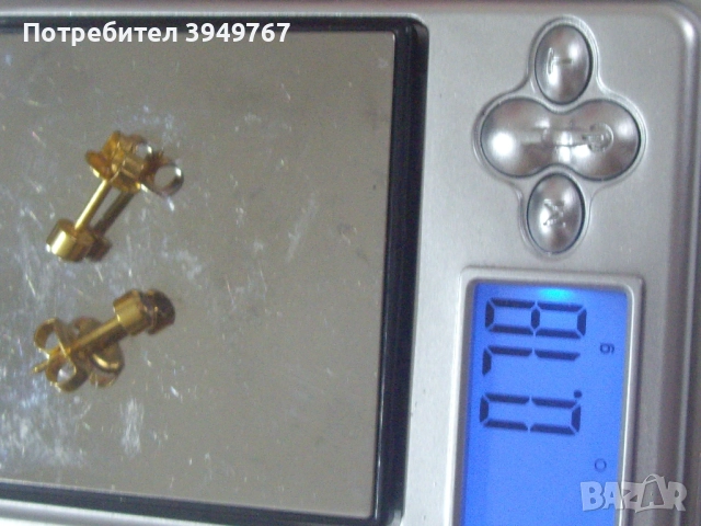 Малки,чисто нови обички., снимка 5 - Обеци - 52458708