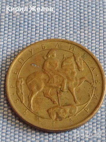 Лот монети 6 броя България различни години и номинали за КОЛЕКЦИОНЕРИ 39794, снимка 13 - Нумизматика и бонистика - 44396390