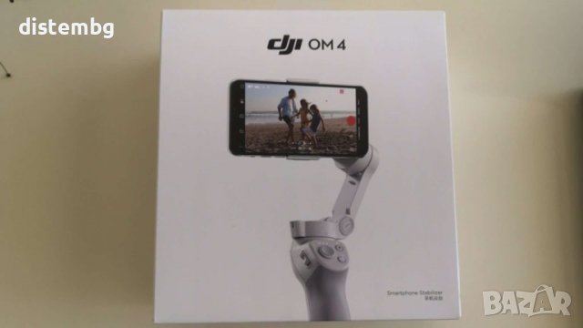 Гимбал за Смартфон  DJI OM 4 -за да направите  видеоклипове невероятно лесно без трептене на кадрите