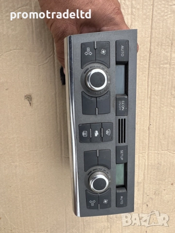 Управление климатик климатроник парно Ауди А6 Ц6 4Ф Audi A6 C6 4F 4F1820043F 