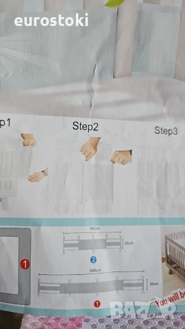 Sunny smile Обиколник за бебешко креватче, комплект от 2 броя, дишаща, защита от сблъсък. 160 + 340 , снимка 6 - Други - 51121326