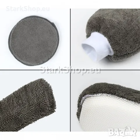 Професионален комплект за почистване на МПС – 9 части, снимка 3 - Аксесоари и консумативи - 47526104