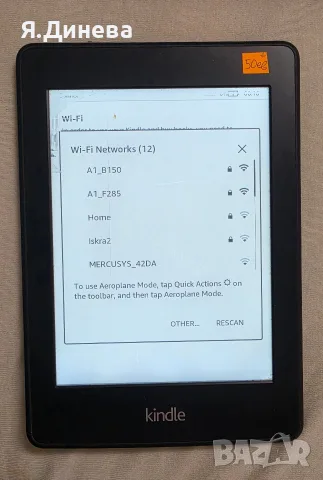 Електронна книга Kindle Amazon, снимка 3 - Електронни четци - 56442174