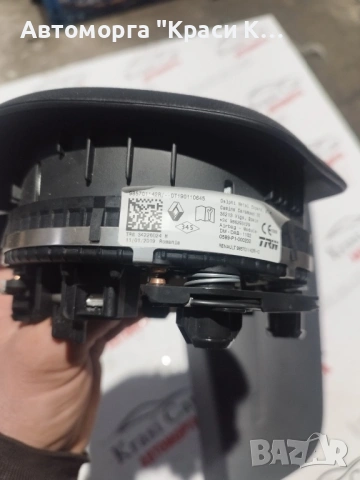 9857011142R 9852091R аербеци за Дачия Логан Dacia Logan 2019г комплект , снимка 5 - Части - 54068053