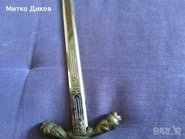 Нож за писмо меч 240мм, снимка 3 - Колекции - 36558334