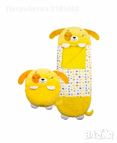 Детски спален чувал-възглавница 2в1 HAPPY NAPPER 165 см., снимка 14 - Спални чували за бебета и деца - 51432419