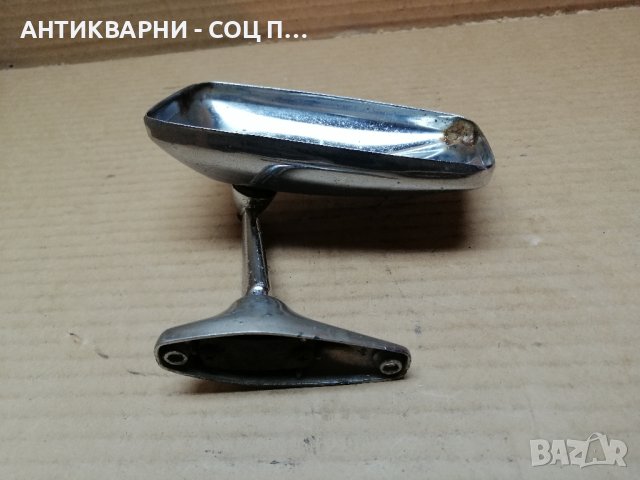 Стара Основа За Огледало За Ретро Автомобили. , снимка 2 - Антикварни и старинни предмети - 42463961