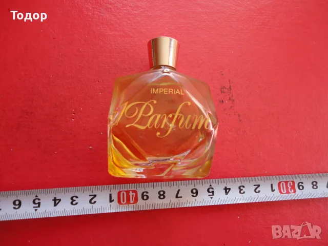 Парфюм Imperial Parfum Paris, снимка 2 - Дамски парфюми - 56211505