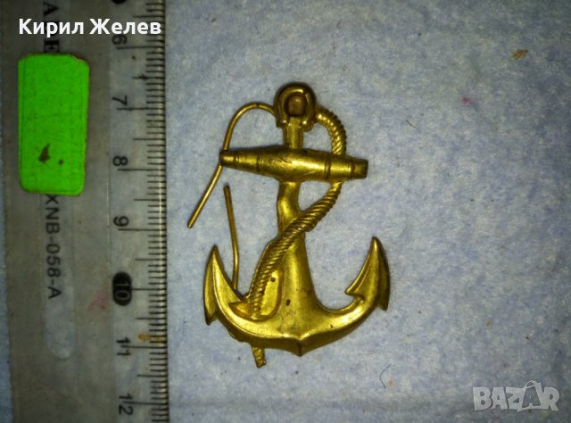 СТАРА КАПИТАНСКА БРОНЗОВА КОКАРДА / ВЕНЗЕЛ - КОТВА РЯДЪК За КОЛЕКЦИЯ УКРАСА ФУРАЖКА 38873