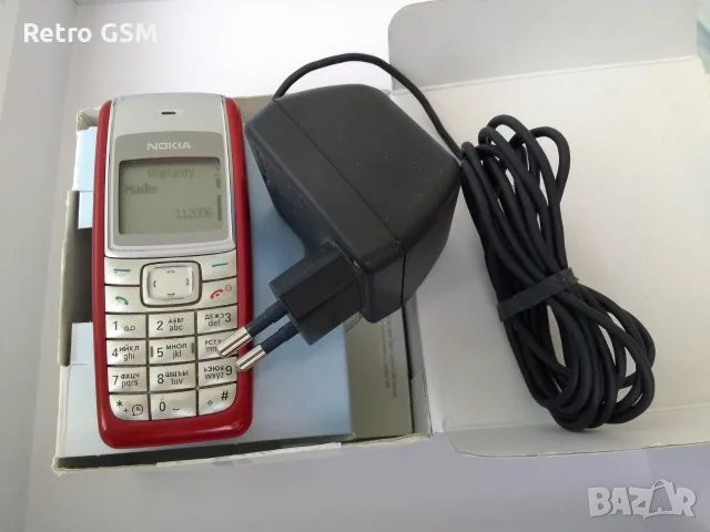 Nokia 1112 bg menu в отлично състояние (+ зарядно), снимка 3 - Nokia - 56138569