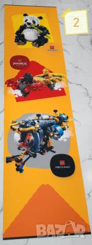 Продавам: 6 броя рекламни текстилни банери LEGO , снимка 3 - Конструктори - 56244712