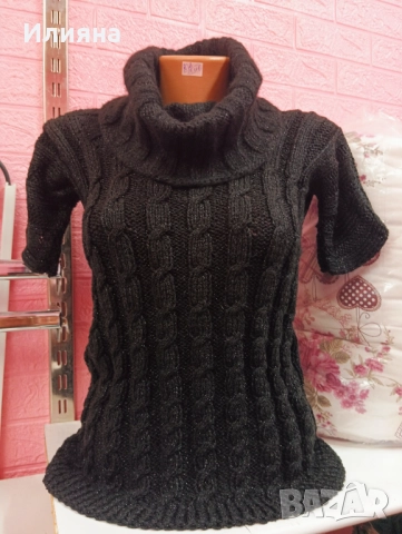Дамски пуловер 