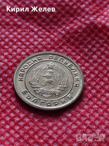 Монета 1 стотинка 1951г. от соца перфектно състояние за колекция декорация - 24863, снимка 7 - Нумизматика и бонистика - 35224435