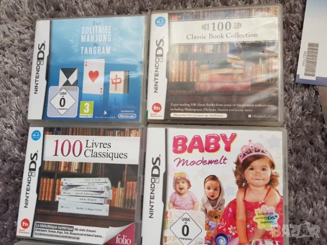 Nintendo DS с 8бр дискети, снимка 2 - Nintendo конзоли - 34186561