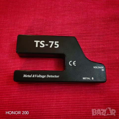 Преносим метал детектор за напрежение TS-75. , снимка 2 - Измервателни инструменти - 53900591