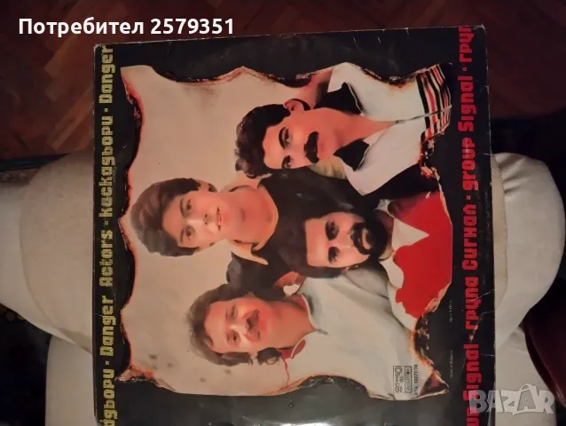 Сигнал,двоен албум Кадкадьори, снимка 2 - Грамофонни плочи - 48707904
