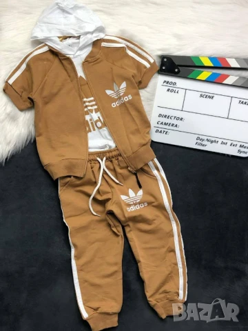 Детски сет на ADIDAS от 3 части за момче