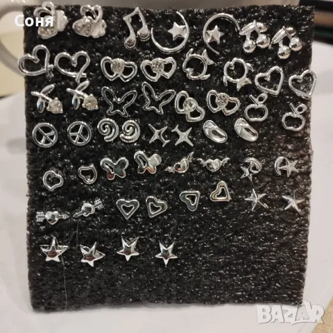 Нови обици, обеци на силиконов щифт, противоалергични,  пиърсинг, снимка 10 - Обеци - 48075112