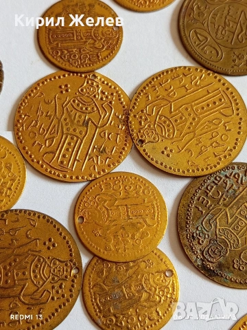 Лот 35 броя месингови пендара монети за НАКИТ,НОСИЯ, ЗАБРАДКА КОЛЕКЦИЯ 40266, снимка 6 - Нумизматика и бонистика - 54104694