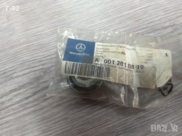 A0012010819*NEU*MERCEDES ФИБЪР ЗА ВОДНА ПОМПА