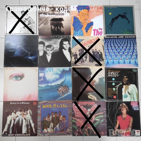 рок, поп, джаз - грамофонни плочи с чуждестранни изпълнители - rock, jazz, pop vinyl, снимка 4 - Грамофонни плочи - 28545503