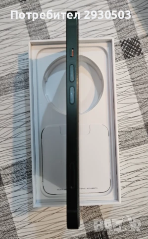 iPhone 13 128gb green , снимка 3 - Apple iPhone - 51120836