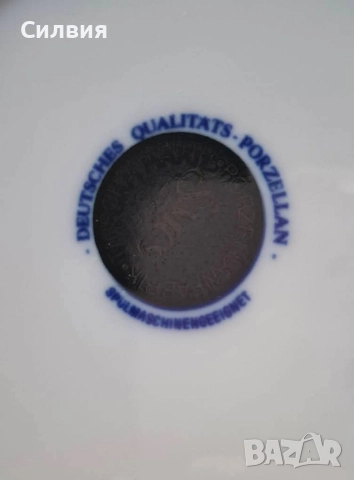 Комплект чинии , снимка 8 - Чинии - 52719703