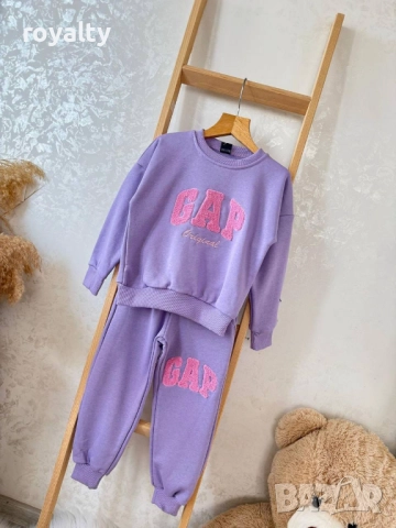 Лилав Детски Комплект , снимка 2 - Детски комплекти - 52631644