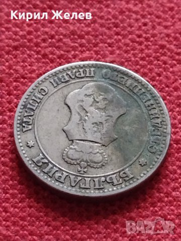 Монета 20 стотинки 1906г. Княжество България за колекция - 25067, снимка 9 - Нумизматика и бонистика - 35266610