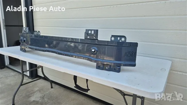 Подсилване на предна броня Ford Transit Custom година 2024 2025 2026 , снимка 2 - Аксесоари и консумативи - 55797323
