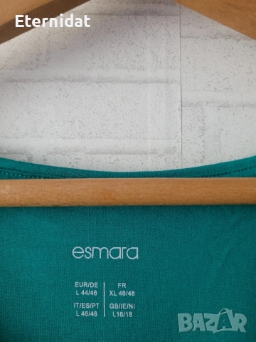 Нова дълга зелена рокля ESMARA , снимка 2 - Рокли - 51863247