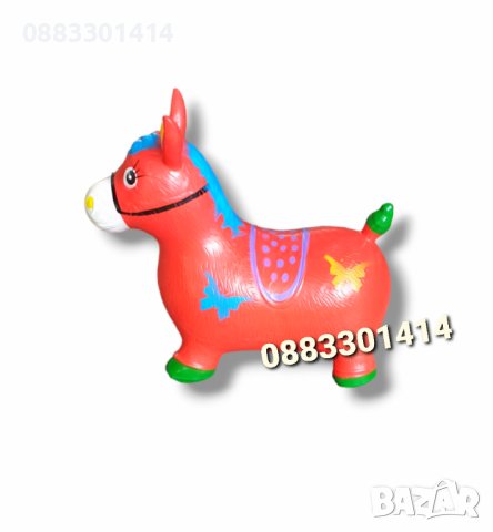 Конче за скачане Музикално магаре за скачане със звук и светлини , снимка 11 - Играчки за стая - 42278611