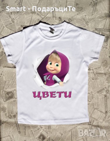 Детска тениска (момиче) с любим герой и име - 4-6 години, снимка 3 - Детски Блузи и туники - 29535028