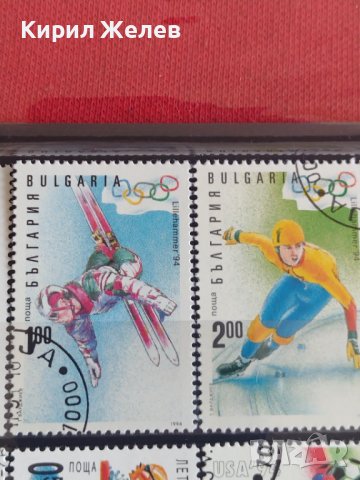 Пощенски марки  СПОРТ поща България стари редки от соца за колекция 29285, снимка 9 - Филателия - 37712381
