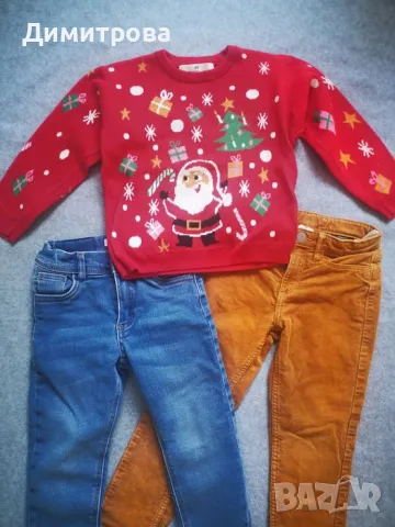 H&M коледен сет 2-4 г. , снимка 2 - Детски комплекти - 43445689