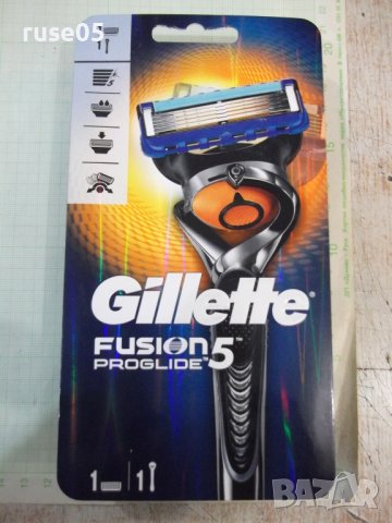 Самобръсначка "Gillette FUSION5 PROGLIDE с 1 ножче"