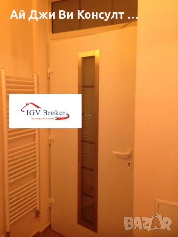 Къща в кв Витоша, снимка 17 - Къщи - 53045952