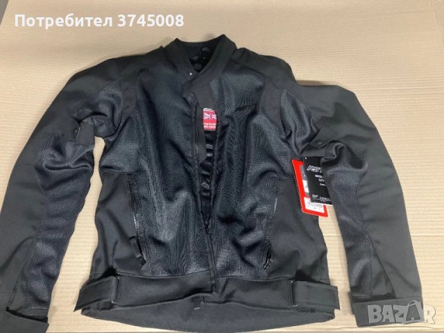 Лятно мото яке RST Spectre Air размер S, снимка 2 - Якета - 51361685