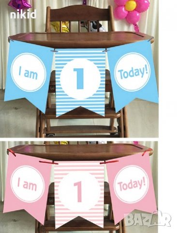 1 годинка година надпис Банер парти гирлянд декор рожден ден