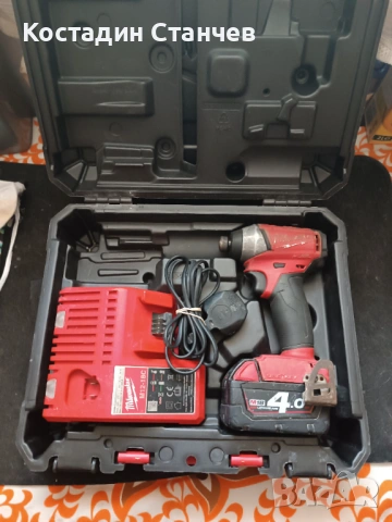 Винтоверт импакт Milwaukee M18 ONEID 