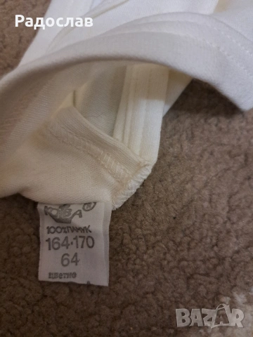 Чисто нови български памучни слипове от времето на соца , снимка 13 - Бельо - 54128128