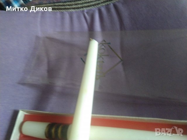 Маркови Словакия свещи koktail luxus 3 броя за специални поводи 220мм, снимка 5 - Икони - 39435878