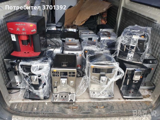 Кафе машини и кафе роботи на едро и дребно