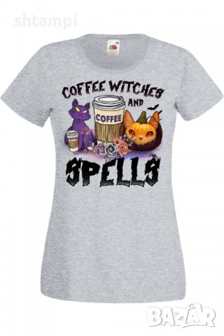 Дамска тениска Coffee Witches And Spells,Halloween,Хелоуин,Празник,Забавление,Изненада,Обичаи,, снимка 5 - Тениски - 38144683