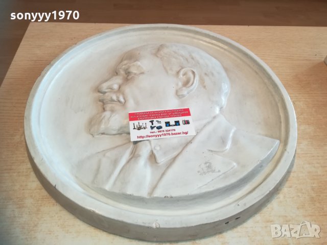 ЛЕНИН-41Х5см 2701211215, снимка 4 - Колекции - 31574228