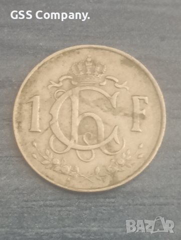 1 франк(1957)Люксембург