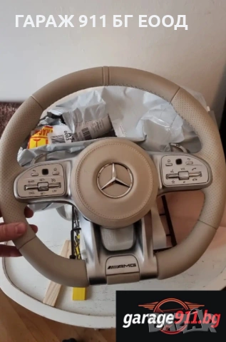 Facelift Фейслифт волан Mercedes-Benz AMG S ML CLS C GLE G E 2010-2024, снимка 8 - Части - 53042043