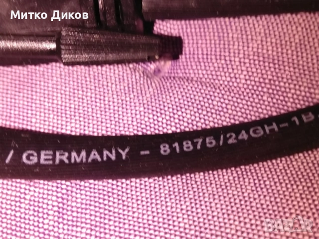 Кабел за монитор марков на Хама немски марков нво, снимка 6 - Монитори - 53237499