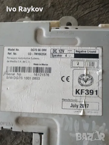 AMP ,RADIO , Mazda CX 3, DG7S-66-DRX, снимка 2 - Части - 47779090